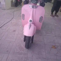 وسبا صورتی شاین