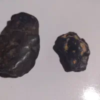 مشکوک به شهاب