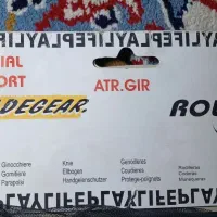 ست لوازم ایمنی اسکیت