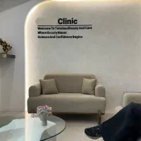 اجاره-اتاق-کلینیک-زیبایی