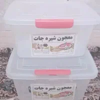 جانونی