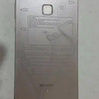 هوآوی p10 Lite|موبایل|قم, نیروگاه|دیوار