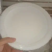 ظرف آرکوپال