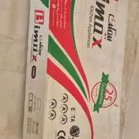 سینک بیمکس مدل ۹۲۰|مصالح و تجهیزات ساختمان|شیرود, |دیوار