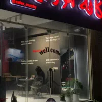 واگذاری کافه