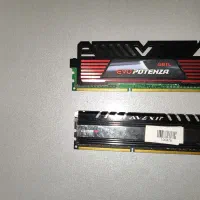 رم ddr3