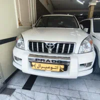 پرادو اسپیشیال ۲۰۰۶ استثنایی