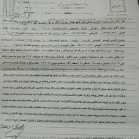 سلام یک مغازه برای فروش|فروش مغازه و غرفه|گرمسار, |دیوار