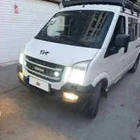 ون اینرودز۴۰۴ کمپر
