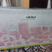 سرویس لیمون