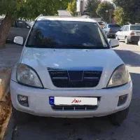 ایکس ۳۳ مدل ۹۳