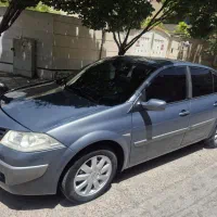 مگان قسطی