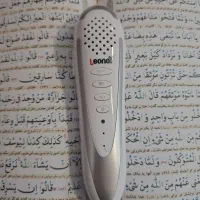 قلم قرانی هوشمند لئونو مدلle07|کتاب و مجله مذهبی|زنجان, |دیوار