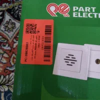 کلید تک بل پارت الکتریک و محافظ برق سارا|مصالح و تجهیزات ساختمان|تهران, تختی|دیوار