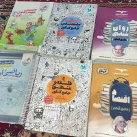 کنکوری|کتاب و مجله آموزشی|شیراز, کاراندیش|دیوار
