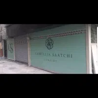 تابلوسازی الکتروفرم ۶۰ سال سابقه