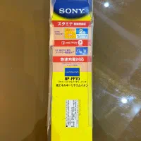 باتری دوربین sony مدل FP70j اصل و تولید ژاپن آکبند|دوربین عکاسی و فیلمبرداری|تهران, دریا|دیوار