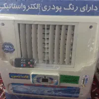 کولر آبی آکبند