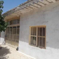 خانه