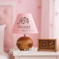 آباژور چوبی|چراغ خواب و آباژور|قم, بنیاد|دیوار