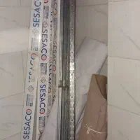 رگال چوبکار