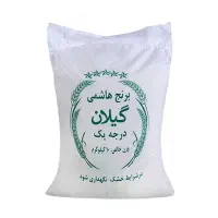 برنج شمال عنبربو باقیمت کشاورز ارسال رایگان