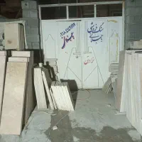 سنگ فروشی باجلانی