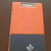 تخته شاسی رایگان
