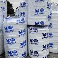 آریا پلاست فارس/مخزن پلاستیکی/ منبع آب|مصالح و تجهیزات ساختمان|قدس, شهرقدس|دیوار