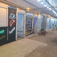 استخدام فروشنده سوپرمارکت با جای خواب