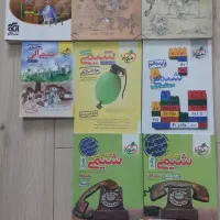 کتب کنکور تجربی و ریاضی ۱۴۰۴|کتاب و مجله آموزشی|جلفا, |دیوار