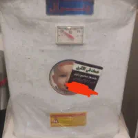 آبگرم کن برقی