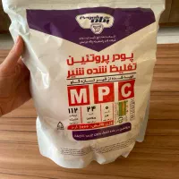 پودر پروتئین زیر قیمت