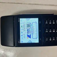 کارتخانD210