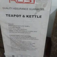 سماور قوری|قوری، کتری، قهوه‌ساز دستی|اهواز, زندوکیلی|دیوار