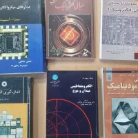 کتاب های رشته برق قدرت الکترونیک