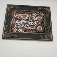 تابلو فرش کاملانو و تمیز بدون هیچ گونه ایراد