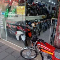 رهرو ۱۴۰۴ اگزایتری