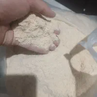 خاک اره تمیز|لوازم جانبی حیوانات|ملارد, |دیوار