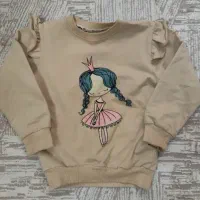 بلوز و شلوار سایز ۴۵