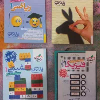 کتاب تست دهم