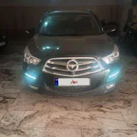 هایما s5