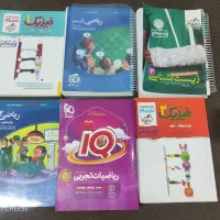کتاب کنکور
