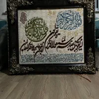 تابلو فرش وان یکاد|تابلو فرش|تبریز, |دیوار