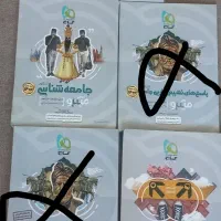 کتاب کنکوری