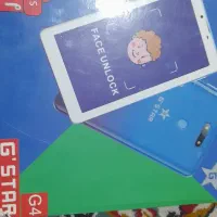 ۱ تلفن کوهنوردی و۲ تبلت