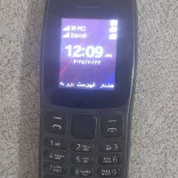 نوکیا ۱۰۶ دوسیم