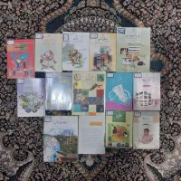 تمام کتاب‌های کلاس هشتم + 3 تا رایگان