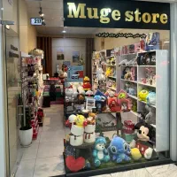 فروش نقد یا معاوضه، مغازه در تهران با اردبیل