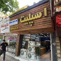 کولرگازی نقد اقساط|کولر گازی و فنکوئل|دماوند, گیلاوند|دیوار